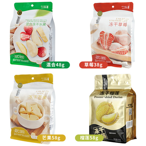 New date with zero and full freeze-dried strawberries, mango, durian, healthy ready-to-eat mixed fruits, strawberry crispy snack