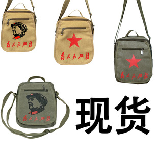 ���f�������ʽ�����μ����Ůͬ��܊���͹�б�����������Օ���