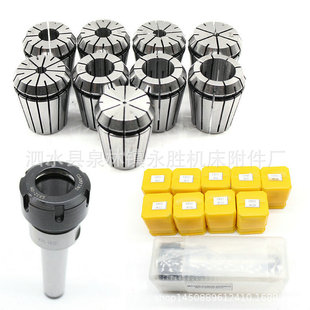 MT3-ER32-9pcsֻ�b ���bER32���ɊA�^Ͳ�AMT3-ER32㊵���㊊A�^