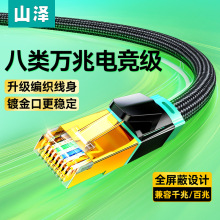 ����f�׾W������cat�늸��W�j�B�Ӿ�ǧ�׌���������Ʒ����