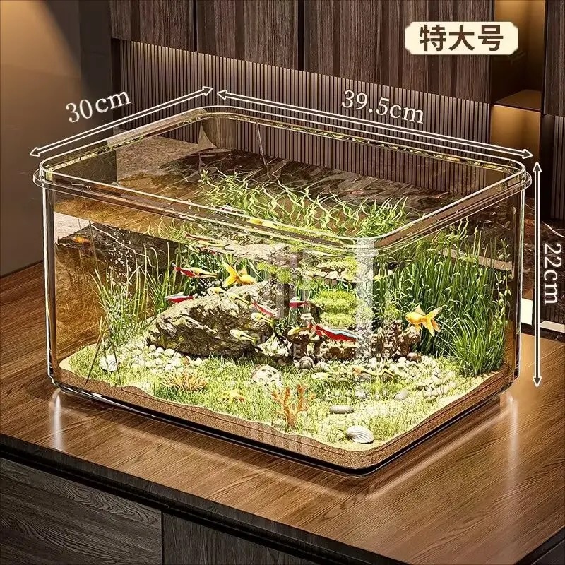 透明プラスチック金魚鉢高透明家庭用亀かめ水槽デスクトップ小型生態金魚鉢飼育転倒防止|undefined