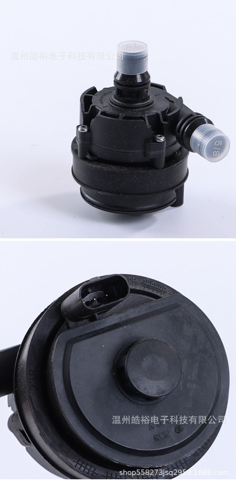 64119147359 electronic water pump is suitable for 2018 BMW 520i additional water pump