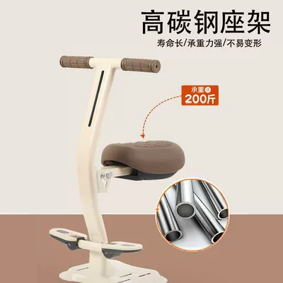 child seat for electric: Electric car child seat