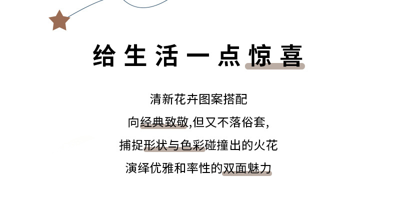 浴室地垫,吸水垫,防滑垫,地毯地垫,卫生间地垫