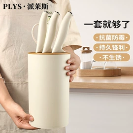 刀具套装;不锈钢厨用刀;家用菜刀