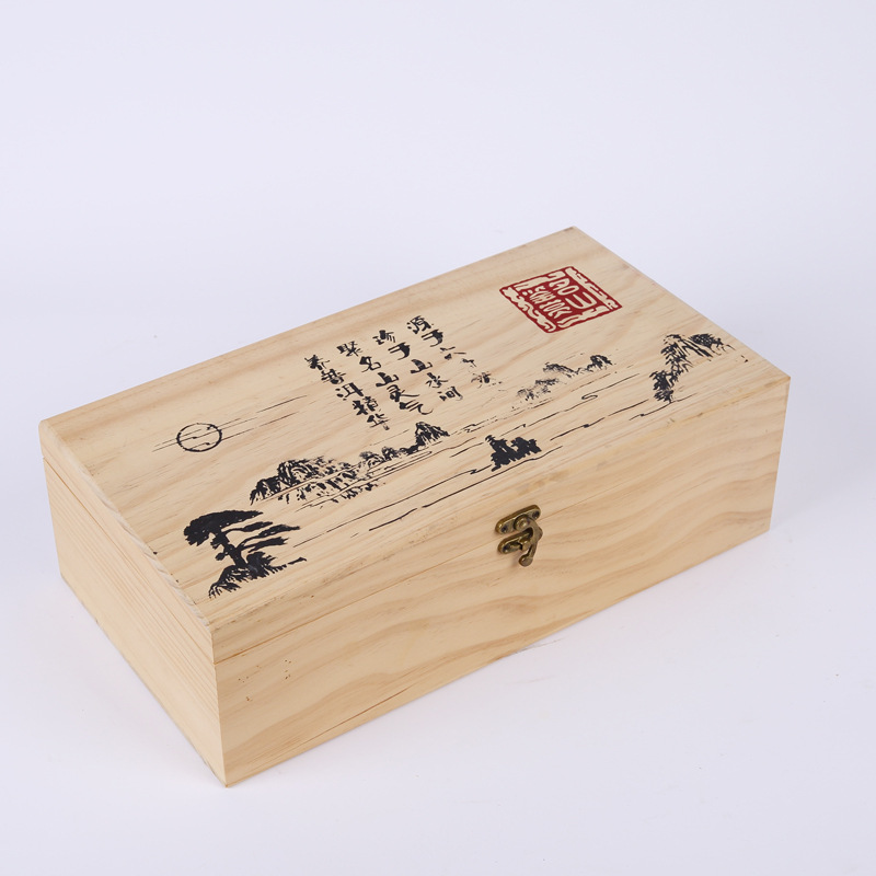 厂家茶包装空盒 茶叶盒木质茶叶礼盒茶叶盒精致礼赠定制款