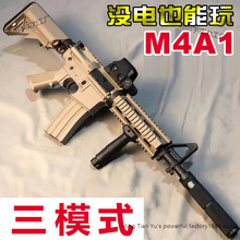 ����һ�wˮ������ͯ���늄��B�l�����Ԅ��к�����ܛ����