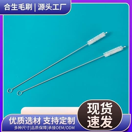 清洁球/刷;工具刷;奶瓶奶嘴刷