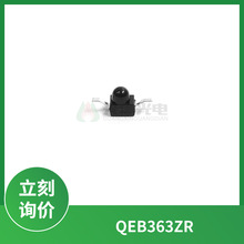 QEB363ZR�t�⾀�l��l����O�ܲ��L940nm�NƬ�Ƕ�&plusmn;12&deg;С����