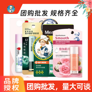 �����׶��o�������ౡ�ə���õ��3g/4g��ζ�����ʹ��� ���ϰ��by