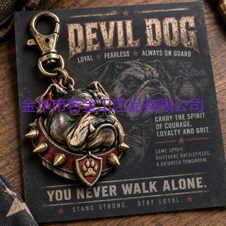 新品Devil Dog Guardian Metal Keepsake Keychain