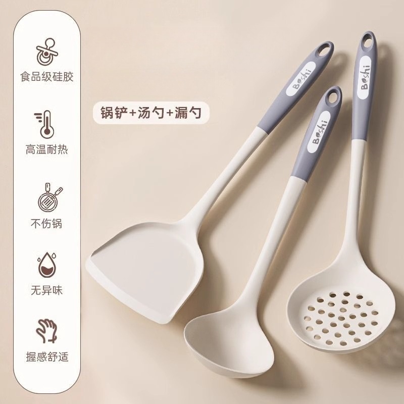 Herramienta de raspador suave de silicona de grado alimenticio resistente a altas temperaturas para el hogar, espátula de crema para hornear, espátula para mezclar