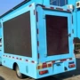 福田电动v1新能源广告车