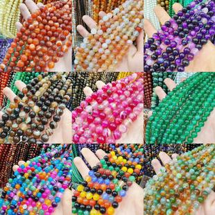 6mm10mm��Ȼ�t���ɢ���Ʒ���DIY��������Ӱl����l��ɢ��