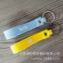 便携手动个性百搭钥匙扣