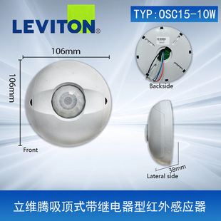 �������S�v�t��Б������ʽ���^�����OSC15-10W