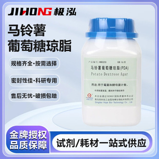 ���u�����R���������ˮ��֬pda���B��ƿ΢���������ĸù�����