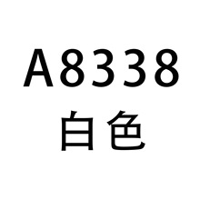 ����վ����ѷ����ŷ��ʱ����������Ůװӡ����������ȹ A8338