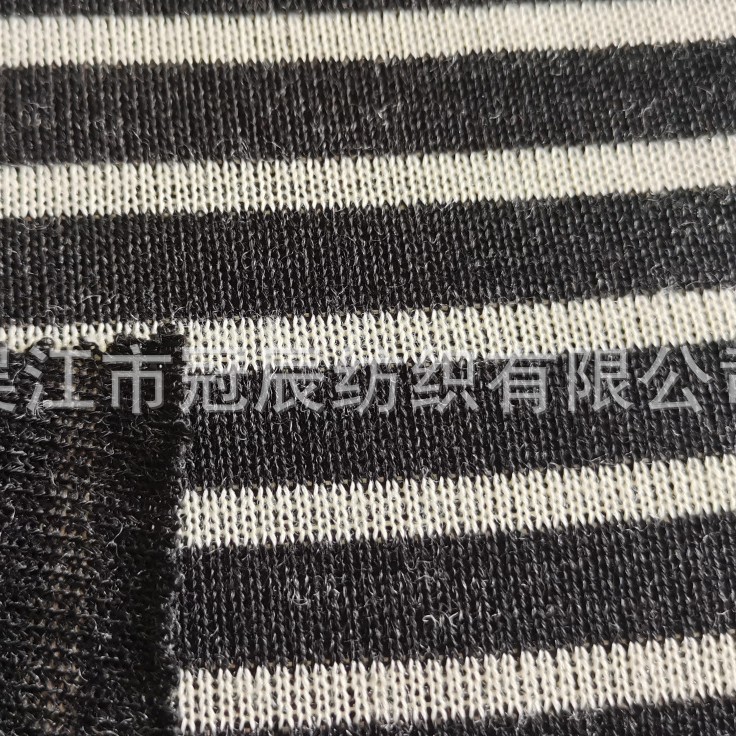 腈纶羊毛彩条布色织布