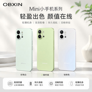 深圳市春美科技有限公司