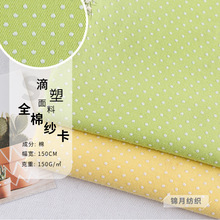 �F؛���C������ȫ�޼������ܲ� ɳ�l�|�Ҿ߉|ֹ��������������