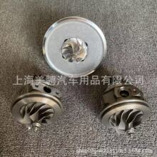 适用宝马N54涡轮增压器机芯49131-07030 11697593022 7593023叶轮