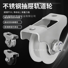 201/304���P�2�׶�����Ь���S�л�݆����΢��܉��݆��܇����