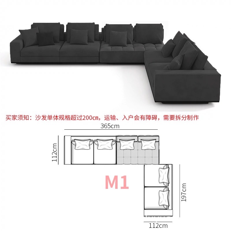 M1 콤보 전체 가죽