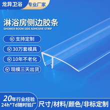 �W��������ԡ���ܷ��ˮ����e�^�Ƶ�ԡ�Ҳ��������T�ܷ⮐���z�l