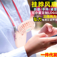 ˽ģf3�����yС���ۯB�L�ȏS���ֳ����l�YƷ�S��usb�첱С�L��