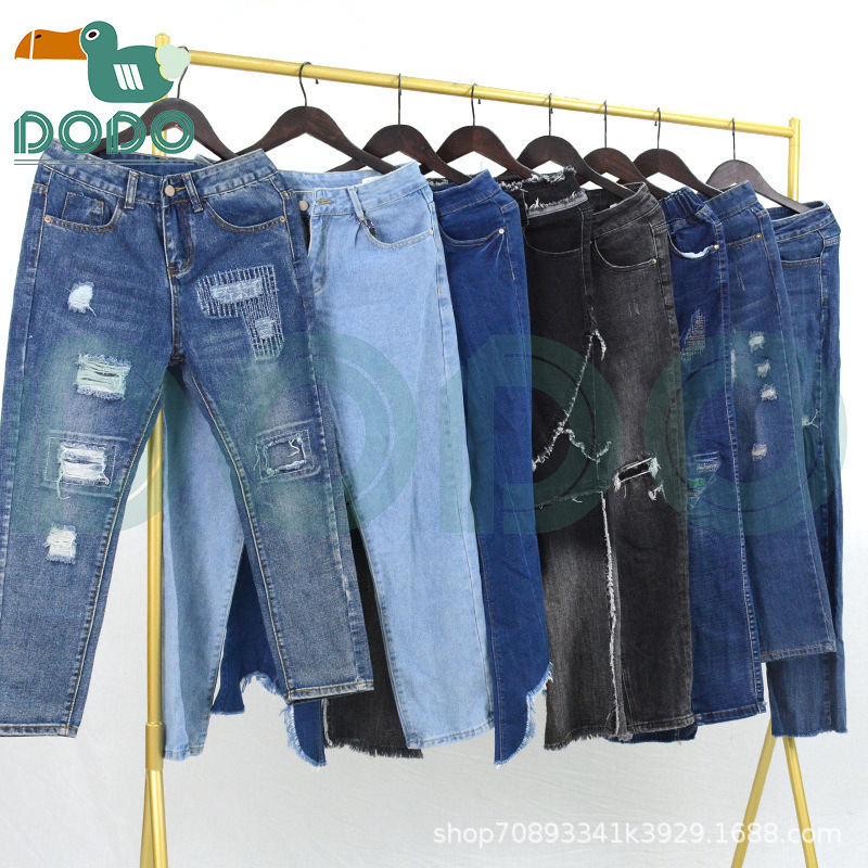 Dodo Foreign Trade Southeast Asia Second-Hand Clothes Old Clothes Jeans Women's Pants Wholesale Live Broadcast Physical Store Clothing Dodo Foreign Trade Southeast Asia Second-Hand Clothes Old Clothes Jeans Women's Pants Wholesale Live Broadcast Physical Store Clothing