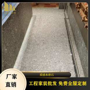 ��������ˮĥʯ�ɴu 600&times;600��ĥ�شu �͏d���b�Ƶꌣ�ôu