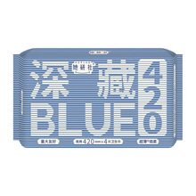 ���������BLUE��©������ˬ�l�����̋����Lҹ��420mm