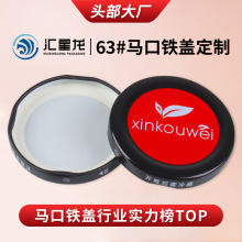 63#RFwܷwײƿwuF؛x^wSҶ