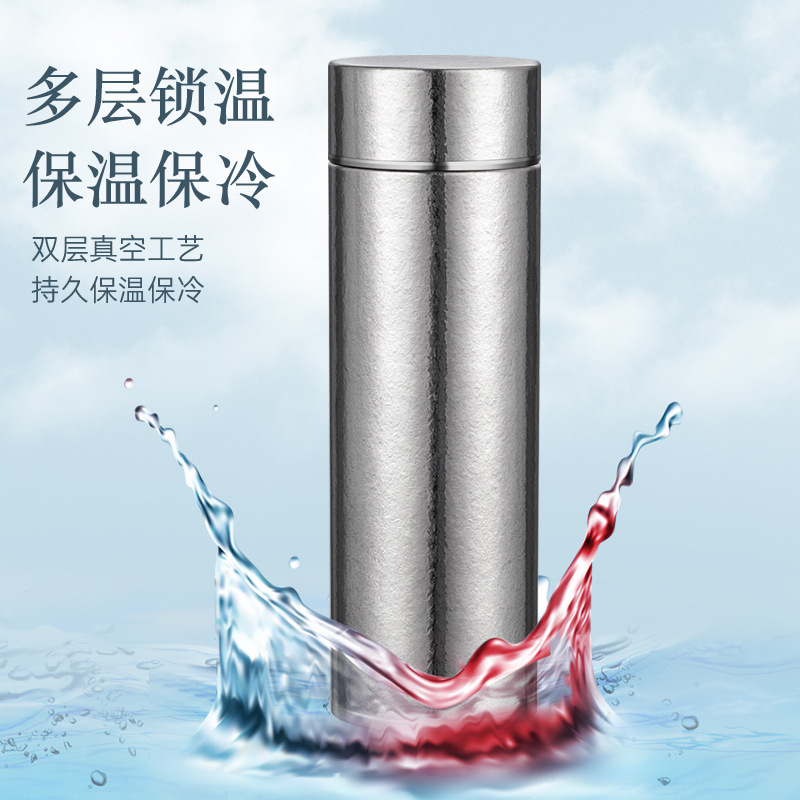 纯钛保温杯茶水分离男女泡茶杯高档商务办公室礼品杯批发