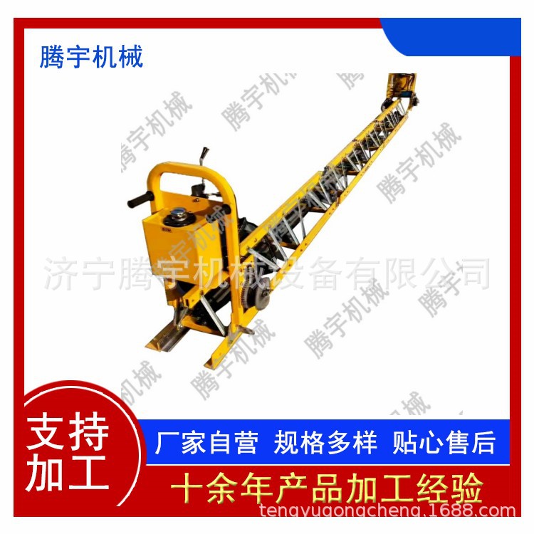 6米修路用框架式震动梁 混凝土路面整平机厂家