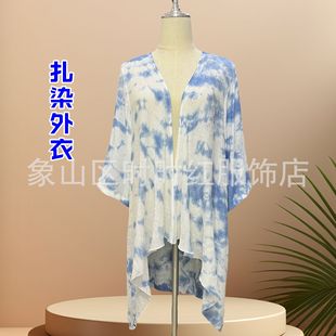 2025�ļ��¿��ֹ���Ⱦ�z�������B��ȹ������η����_��