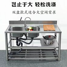 ϴ�������ϴ����p�ۏN��ϴ�˳�̨�治�P�ˮ�ۏN��ˮ����ϴ����