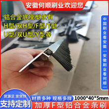 ���ˢ�I�����Ӻ�F���X�Ͻ�lˢ�C�����m�lˢ�Ҿ��ܷ�ëˢ�Tˢ�l