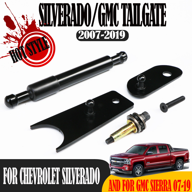 用于雪佛兰索罗德阻尼拉杆 07-23Silverado/GMC Sierra阻尼缓降器