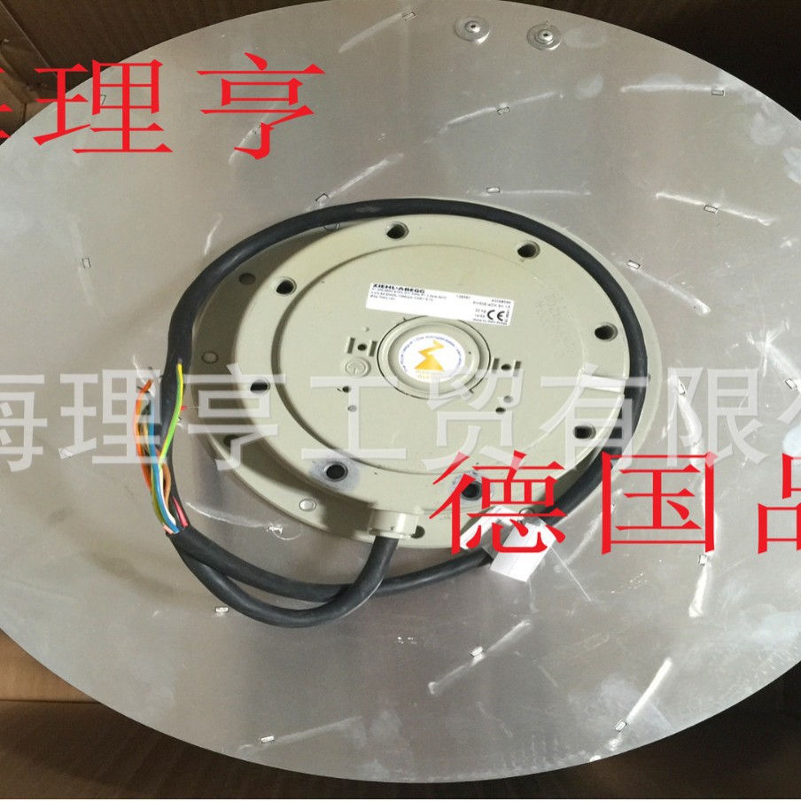 ZIEHL-ABEGG  ER50F-6EK.H7.1R 工业风扇