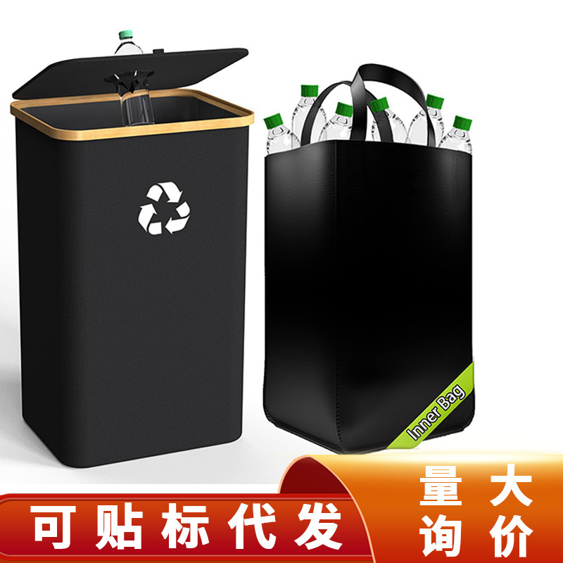 Bamboo Sorting Recycling Bottle Storage Basket, Foldable Beverage Bottle Recycling Bin with Inner Bag, Bead Storage