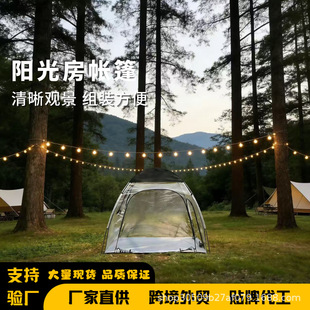 �羳������L���걣ů��~�^ِ����ֲ����Ҵ���͸��PVC����ꖹ�