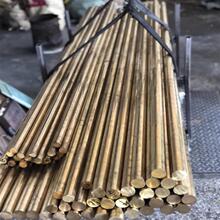 CuSn4�a�����~��2.1016�a���~��A����ĥ���g���~��