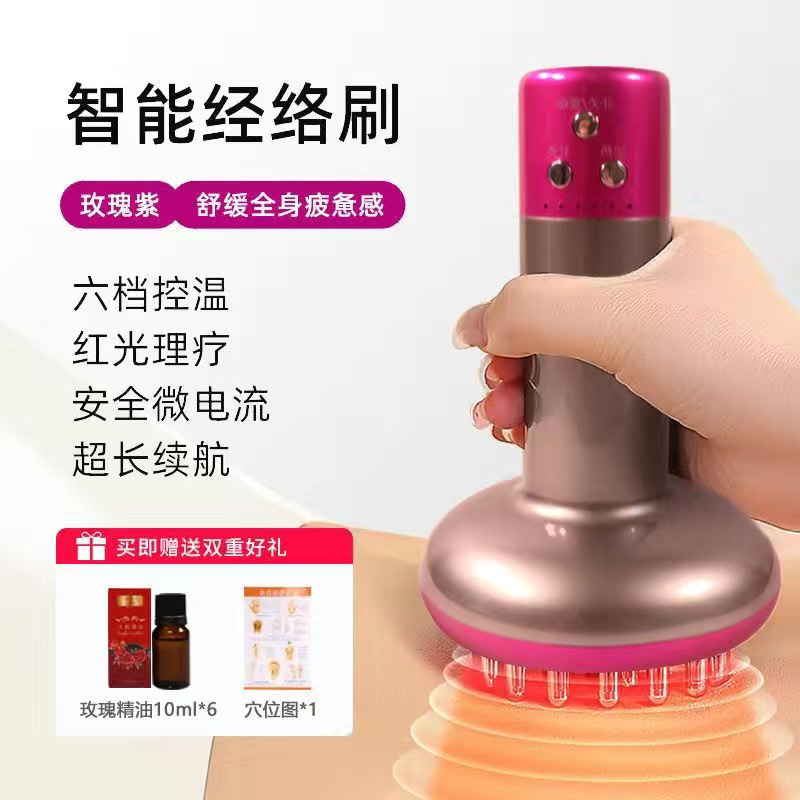 Calentamiento infrarrojo lejano micro eléctrico cinco líneas cepillo de masaje