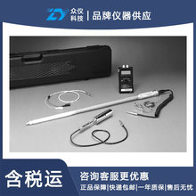 �������� �������絼�ʲⶨ�� �ͺ�:76652-03��ţ�D9042