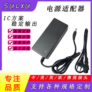 14V3A/19V3.42/19V4.74AԴm춹PӛX