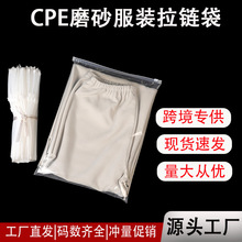 �F؛pe��朴��ӼӺ��·����b���b��͸���Է����ڴ���ˮ�ռ{����