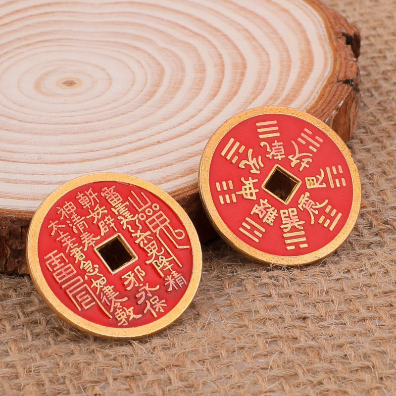 Antique Money Retro Alloy Crafts Cinnabar Red Antique Coin Mountain Ghost Spending Money Hanging Chinese Gossip Money Pendant Antique Money Retro Alloy Crafts Cinnabar Red Antique Coin Mountain Ghost Spending Money Hanging Chinese Gossip Money Pendant
