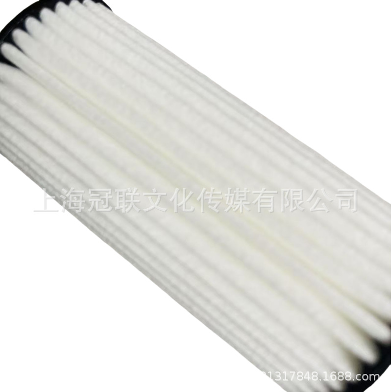 06L115562D Is Suitable for Volkswagen Audi Ea888 Third Generation National Six Emission Engine Filter Oil Filter Element